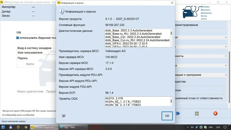 32FD8032-BD97-4E77-9F1F-CDA992857B88.webp