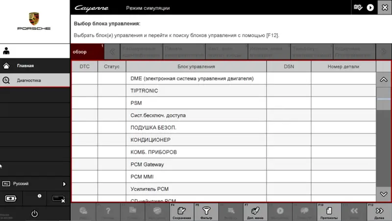 46CB9C72-C5CF-438F-9E22-F1F8A144D59E.webp