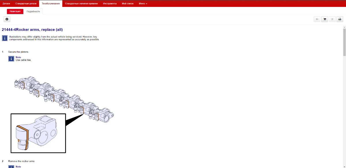 _9b0f156f29885488e5306d3814b40765.png.9f92ca2a683bc3c24b4e418766bf9a03.webp