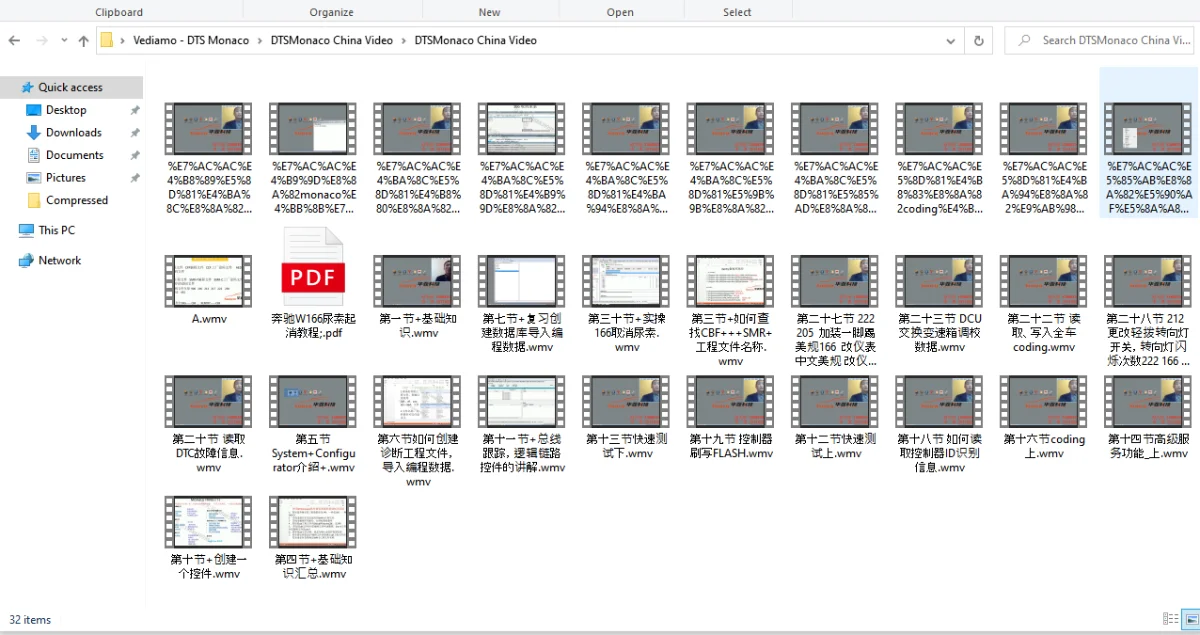 Capture.PNG.c61aa9ed9b44e79582fe7b38c3518925.webp