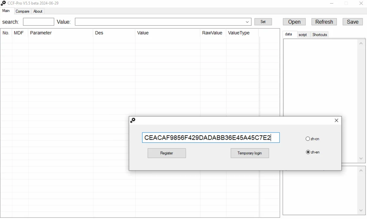 CCF-PRO-01.png.56cc6c4ecb7dbbe1acba3423970e6349.webp