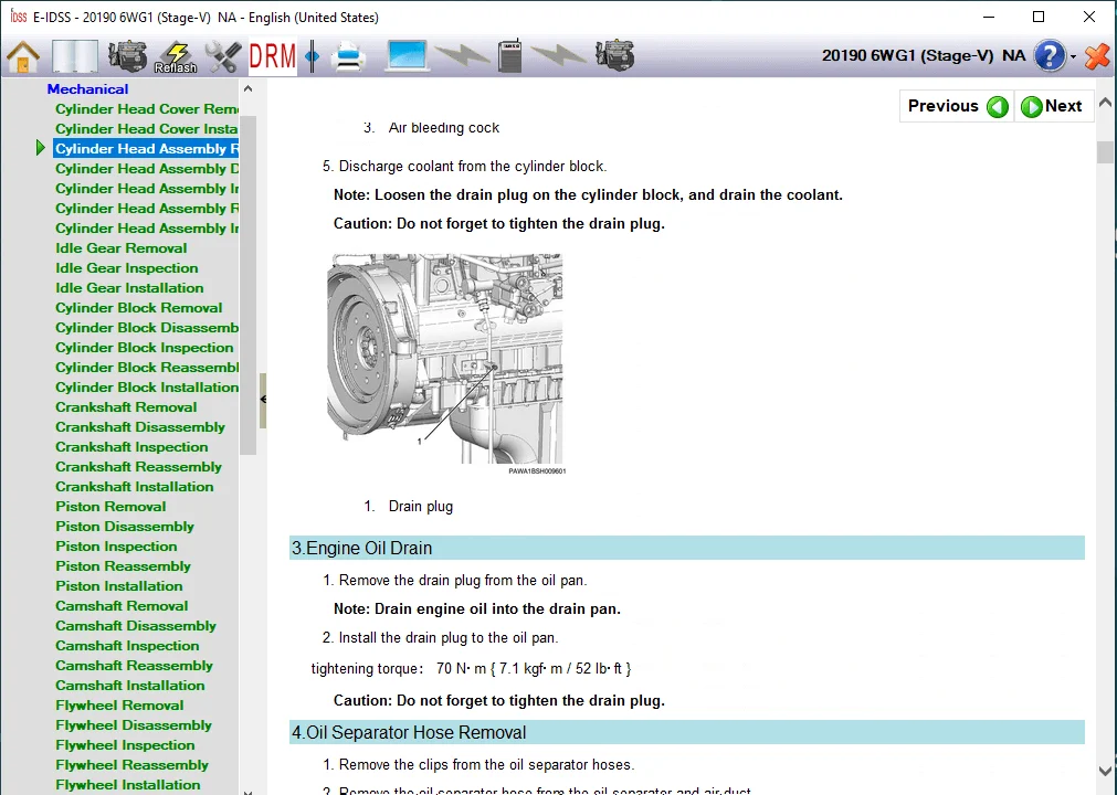 E-IDSS-2024-3.png.af032922ab8e86f429facd51884c6b06.webp