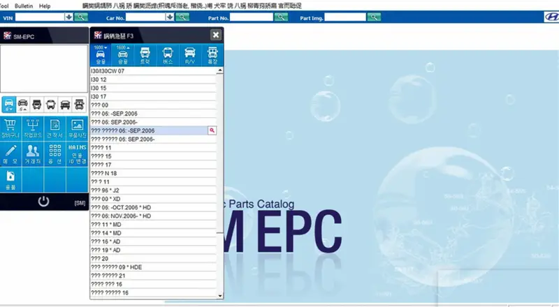 Screenshot2023-11-26103528.thumb.png.1136001b70262c705dc20aee9929bfcd.webp