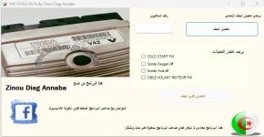 Screenshot_13.png.8ac66666d8e87b9e2eb01a931cf33e21.webp