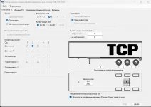 Screenshot_9.thumb.png.9fd29180e214727b4466fc904f1c70da.webp