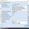 ODIS Service 9.1.0