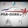 PSA Diagbox 9.129 [2022] VMware