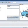Mitchell UltraMate Estimating 03.2023 v7 FULL