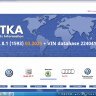 ETKA 8.1 (1593) 03.2025 + VIN database 2240413 pcs
