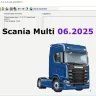 Scania Multi 06.2025 Full