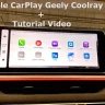 Apple CarPlay Geely Coolray + Tutorial Video